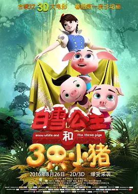 亚洲视频在线观看一区