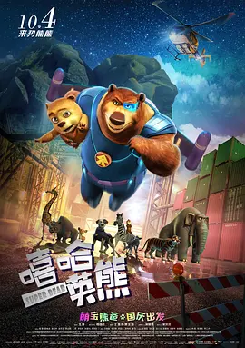 亚洲视频在线观看一区